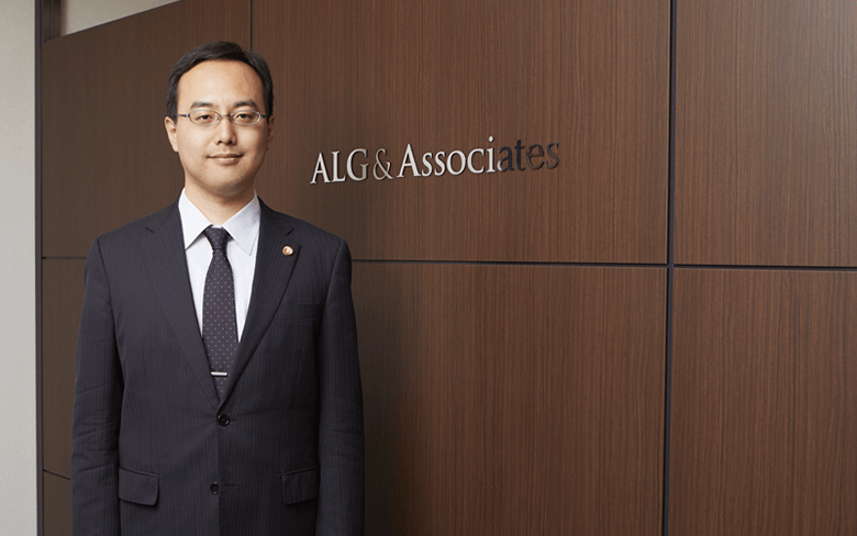 弁護士法人ALG&Associates 宇都宮法律事務所